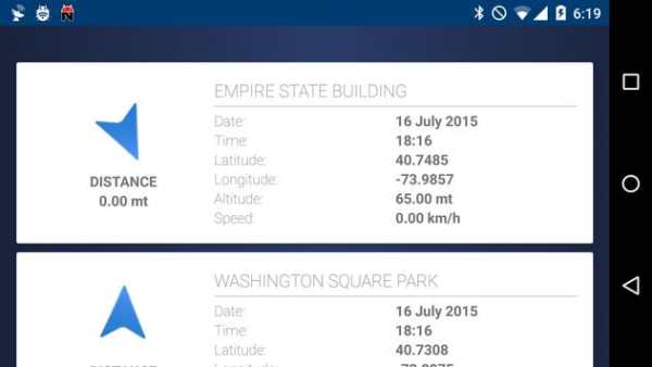 GPS Status screenshot 4