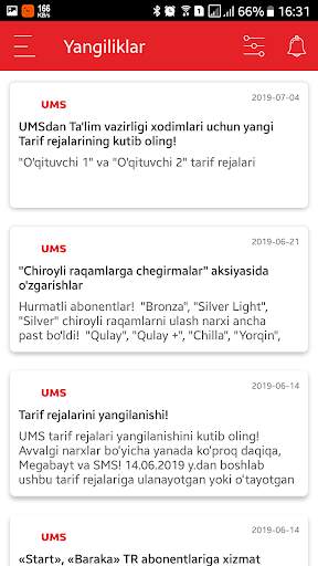 USSD mobil kodlar screenshot 8
