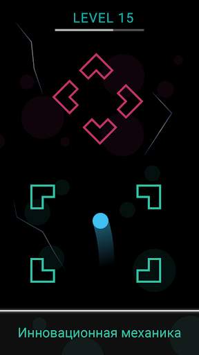 Circle Jumper скриншот 4