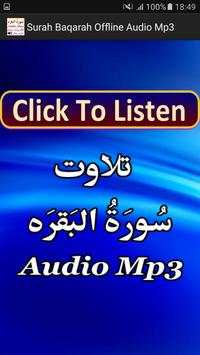 Surah Baqarah Offline Audio screenshot 1