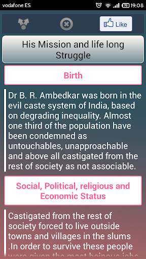 Dr. B.R.Ambedkar screenshot 3