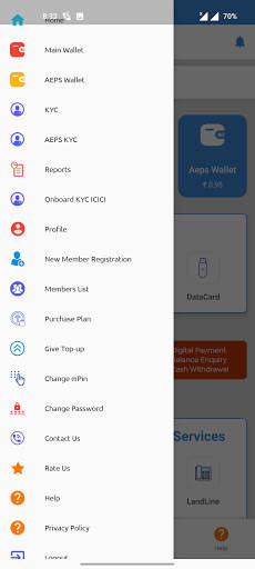 Digital Gram Sewa screenshot 3