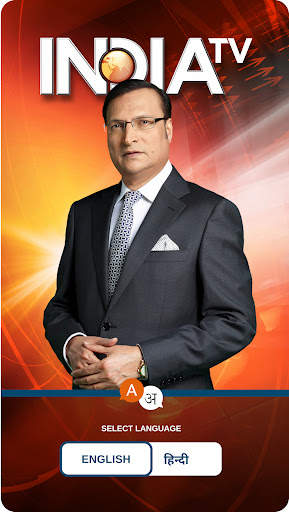 India TV:Hindi News Live App screenshot 8