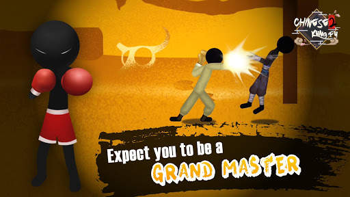 Chinese Kungfu screenshot 7
