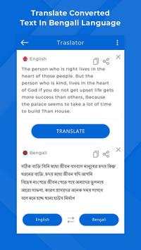 Bengali Camera & Voice Translator screenshot 4