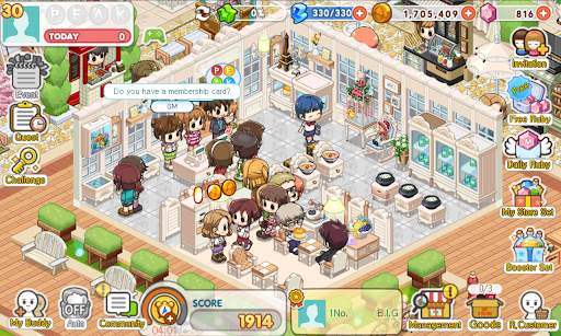 My Store screenshot 1