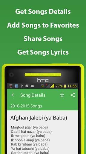 Katrina Kaif Songs Hindi screenshot 3