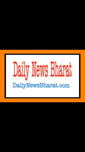 Daily News Bharat screenshot 2