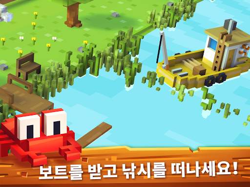 Blocky Farm screenshot 13