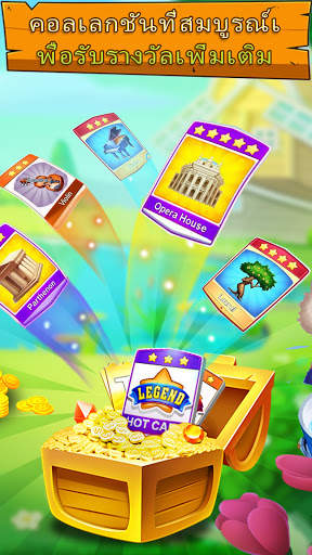 Bingo Party - Lucky Bingo Game screenshot 4