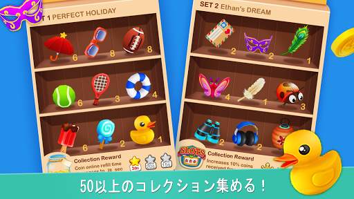 Coin Mania コイン落とし無料ゲーム screenshot 10