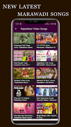 Rajasthani gane: marawadi ghoomar songs & gane screenshot 3