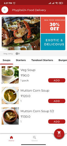 Phygital24 Online Store screenshot 2