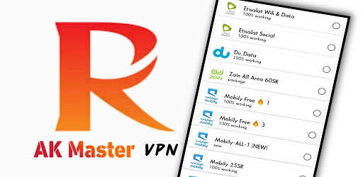 AK Master VPN - UAE, Dubai VPN screenshot 1