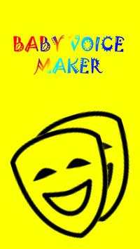 Baby Voice Maker screenshot 1