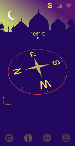 Compass स्क्रीनशॉट 2