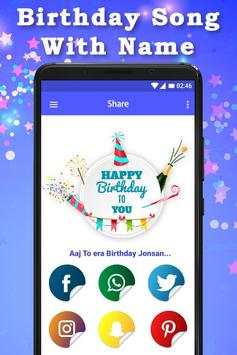 Birthday Song with Name screenshot 5