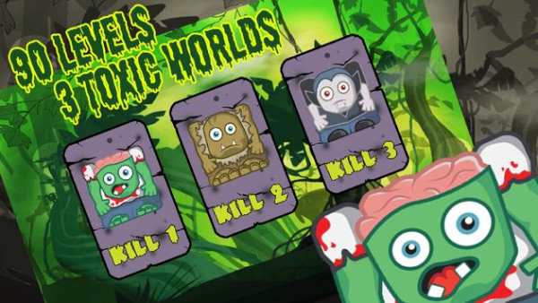 Zombie Box Drop screenshot 3