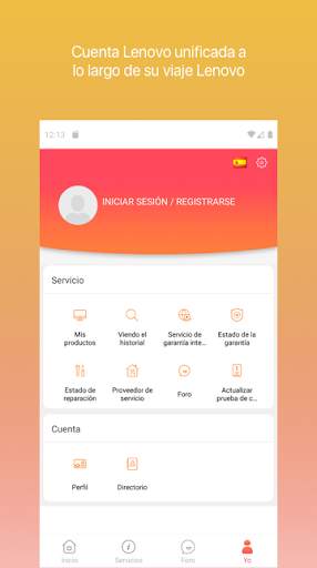 Lenovo screenshot 6