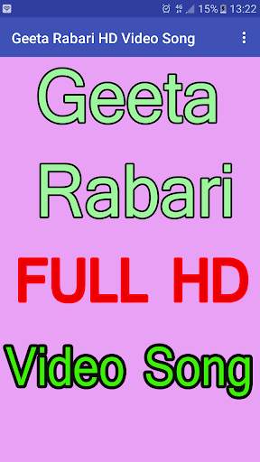 Geeta Rabari Video Song screenshot 2