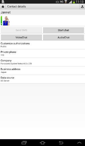Panasonic UC Pro for Mobile screenshot 7