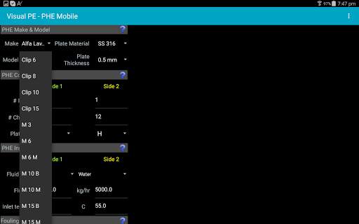 Visual PE - PHE Mobile screenshot 8