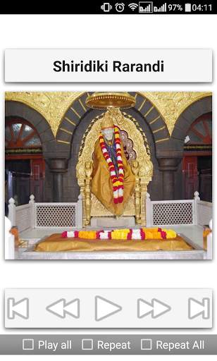 Sai Baba Devotional Songs Telugu screenshot 22