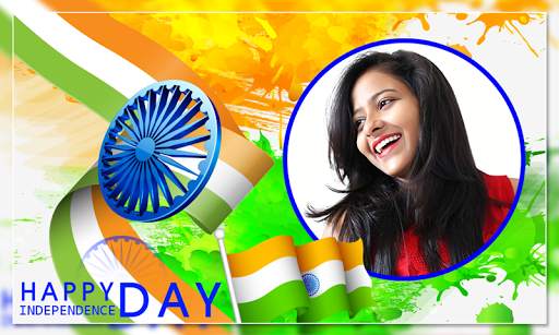 Independence Day Photo Frames 1 تصوير الشاشة