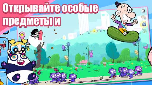 The Powerpuff Girls: Monkey Mania скриншот 5