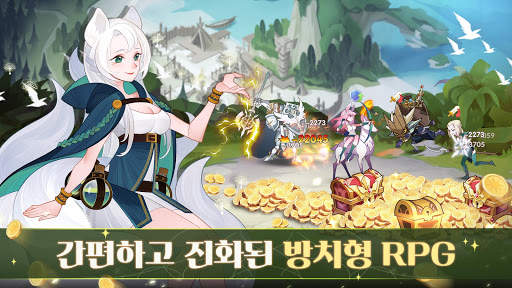 AFK Arena screenshot 2