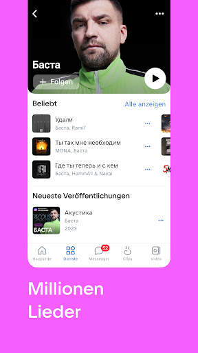 VK: Soziales Netzwerk & Anrufe screenshot 2