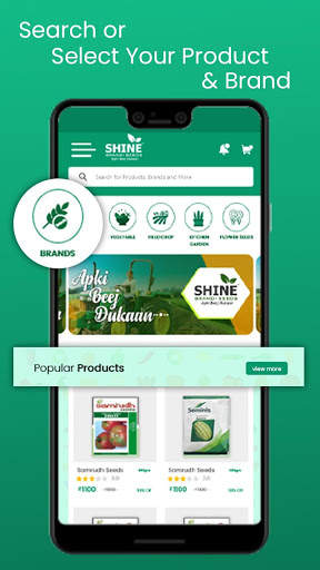 Shine Brand Seeds: Agriculture Seeds Shopping App screenshot 5