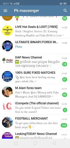 P.K Massenger screenshot 5