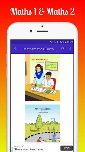 SSC Board 9th Maths Solution screenshot 2