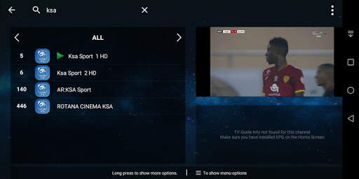 FALCON IPTV screenshot 4