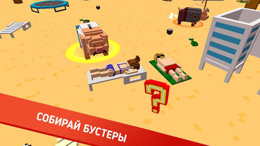 Свинка.io - Свинья Обжора ио - io игра скриншот 4