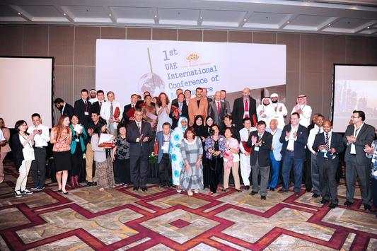 ACAD screenshot 2