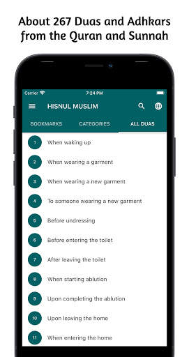 Hisnul Muslim (English, Kannada, Malayalam, Urdu) скриншот 1