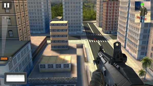 Elite Killer: City Sniper screenshot 1