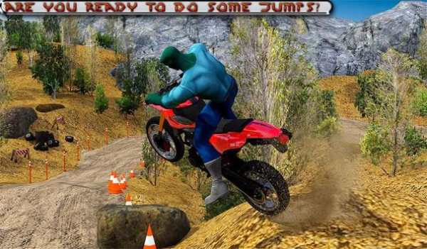 Bike Offroad Motostars: Sludge Racing Boulevard screenshot 14