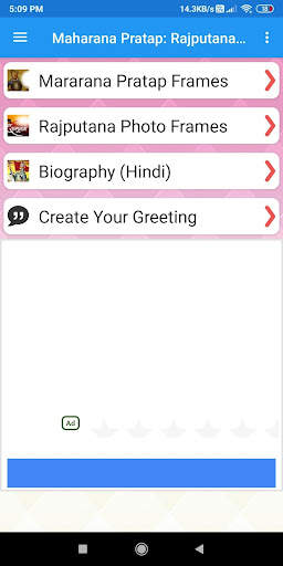 Maharana Pratap: Rajputana Photo Frames and Editor screenshot 5