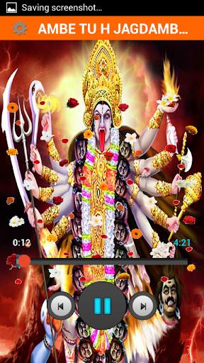 Bhakti Ringtones Popular screenshot 1