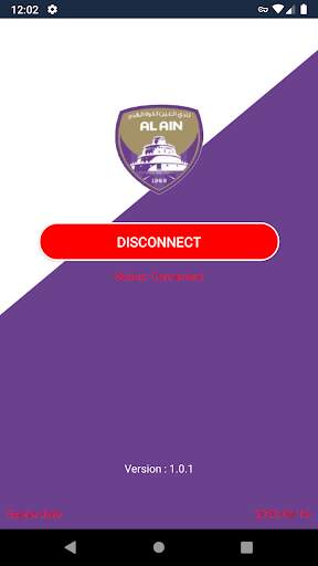 Al Ain VPN screenshot 4