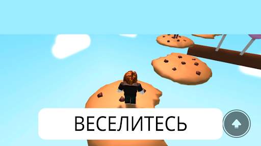 Все игры для роблокс скриншот 2