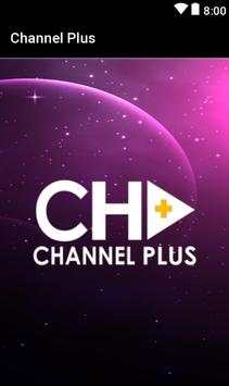 Channel Plus screenshot 2