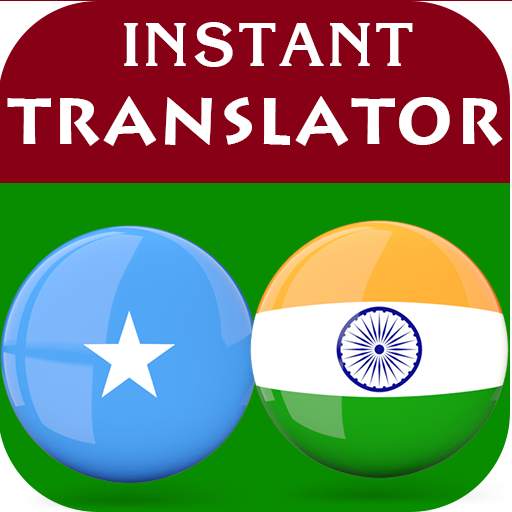 Somali Hindi Translator 2.0.63