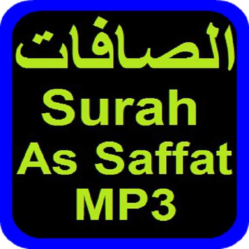 Surah As Saffat سورة الصافات OFFLINE 3.1