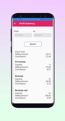 iTel Agent App screenshot 7