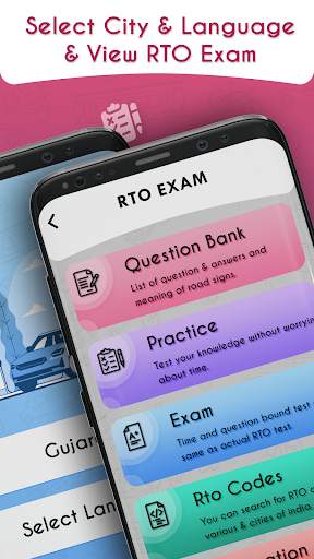 RTO vehicle info screenshot 6