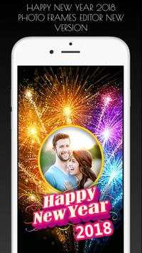 Happy New Year 2019 Photo Frames screenshot 1